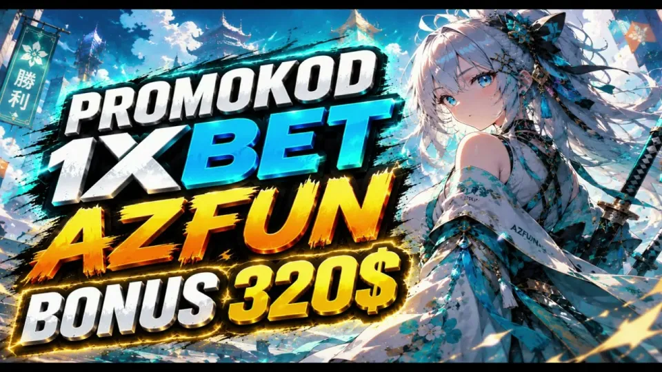 How to use the 1xbet promo code maroc to claim your welcome bonus